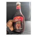 Amqy Barbecue Sauce 560g