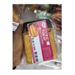 Dulce Treat Marble Cake