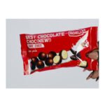 Fadaella Chocolate Brown 25g