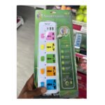Lucky Hawk Socket Extension 175u