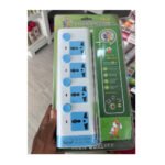 Lucky Hawk Socket Extension 654