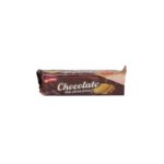 Marvellous Banana Real Cream Biscuits 85+5