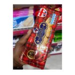 Ogl Butter Shortbread Red 205g