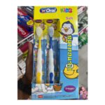 Pro Oral Tooth Brush Soft Kids