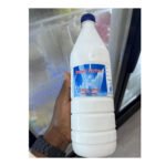 Rufted Yoghurt Sweetened 1000ml Vanilla