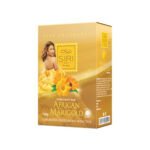 Siri Soap 150g African Marigold